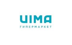 Гипермаркет бытовой техники и электроники Уйма, ООО Мега Маркт - Город Калининград