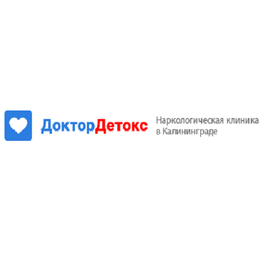 Наркологическая клиника «Доктор Детокс» - Город Калининград